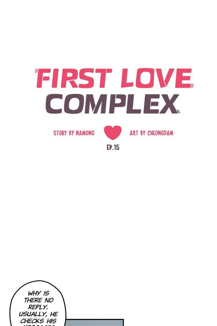 First Love Complex Chapter 15 page 16 - 