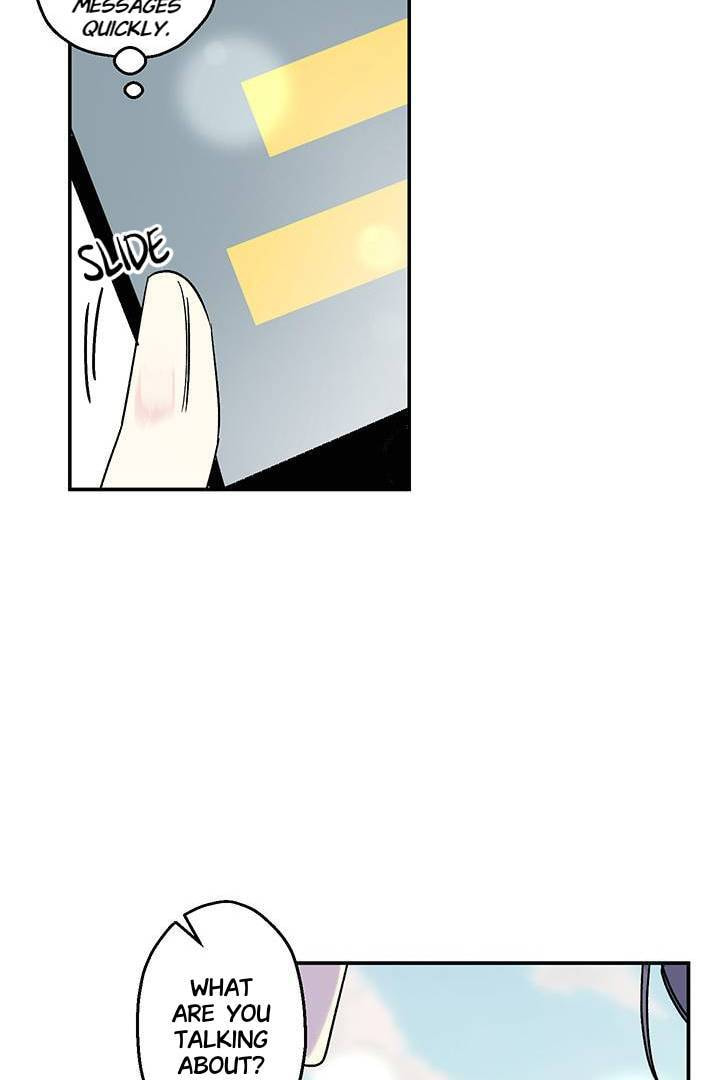 First Love Complex Chapter 15 page 17 - 
