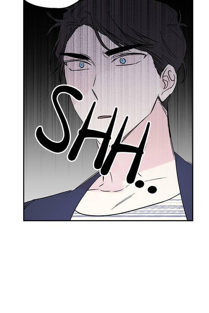 First Love Complex Chapter 15 page 19 - 