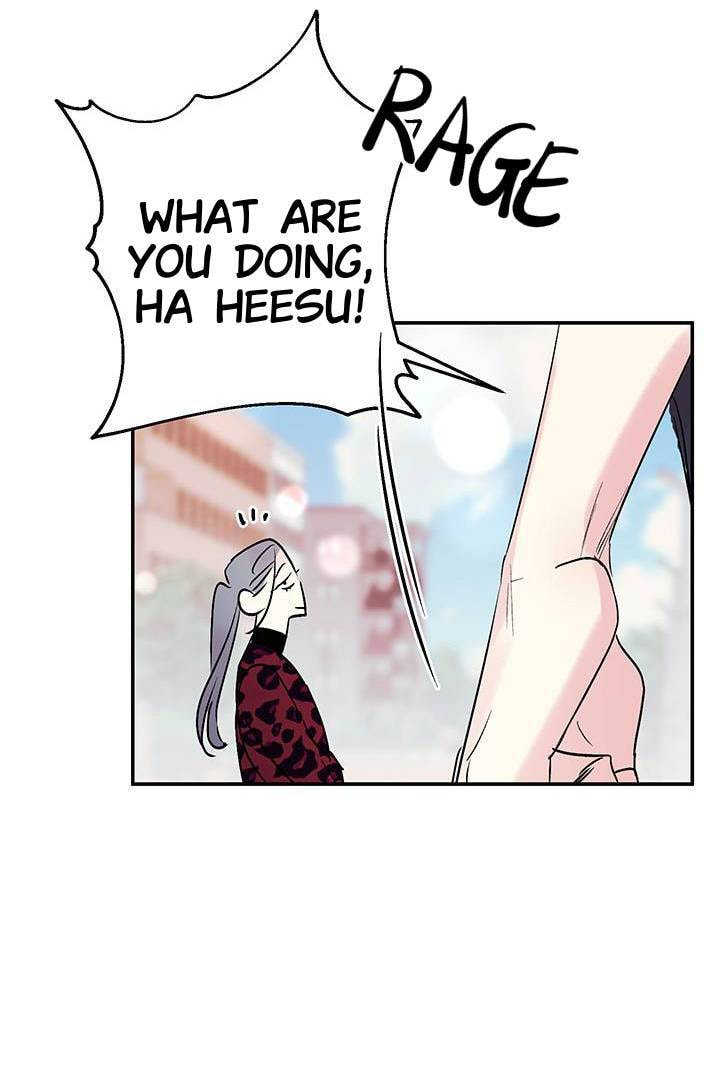 First Love Complex Chapter 15 page 20 - 