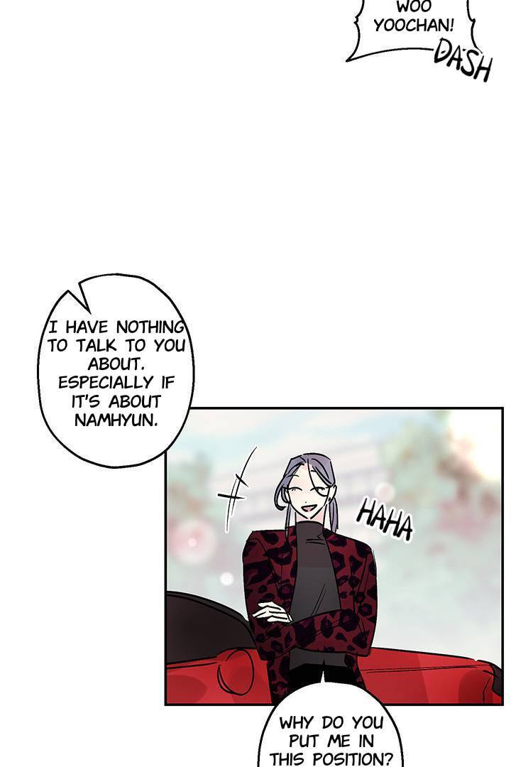 First Love Complex Chapter 15 page 3 - 