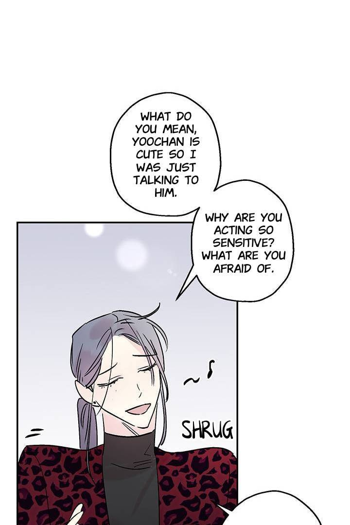 First Love Complex Chapter 15 page 21 - 