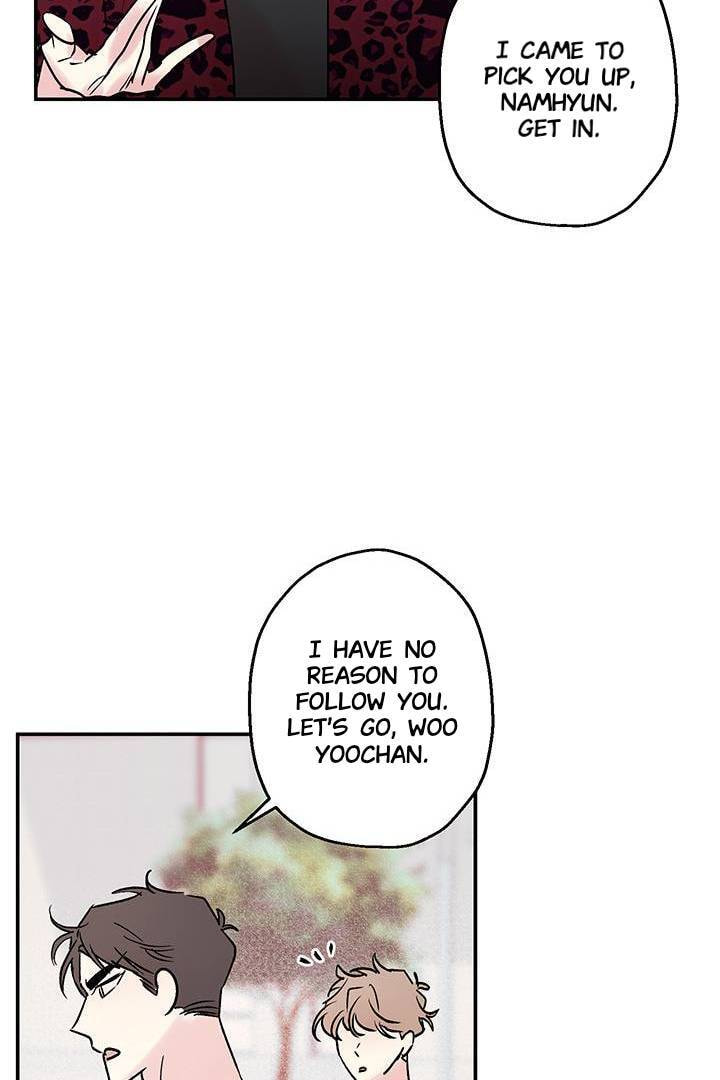 First Love Complex Chapter 15 page 22 - 