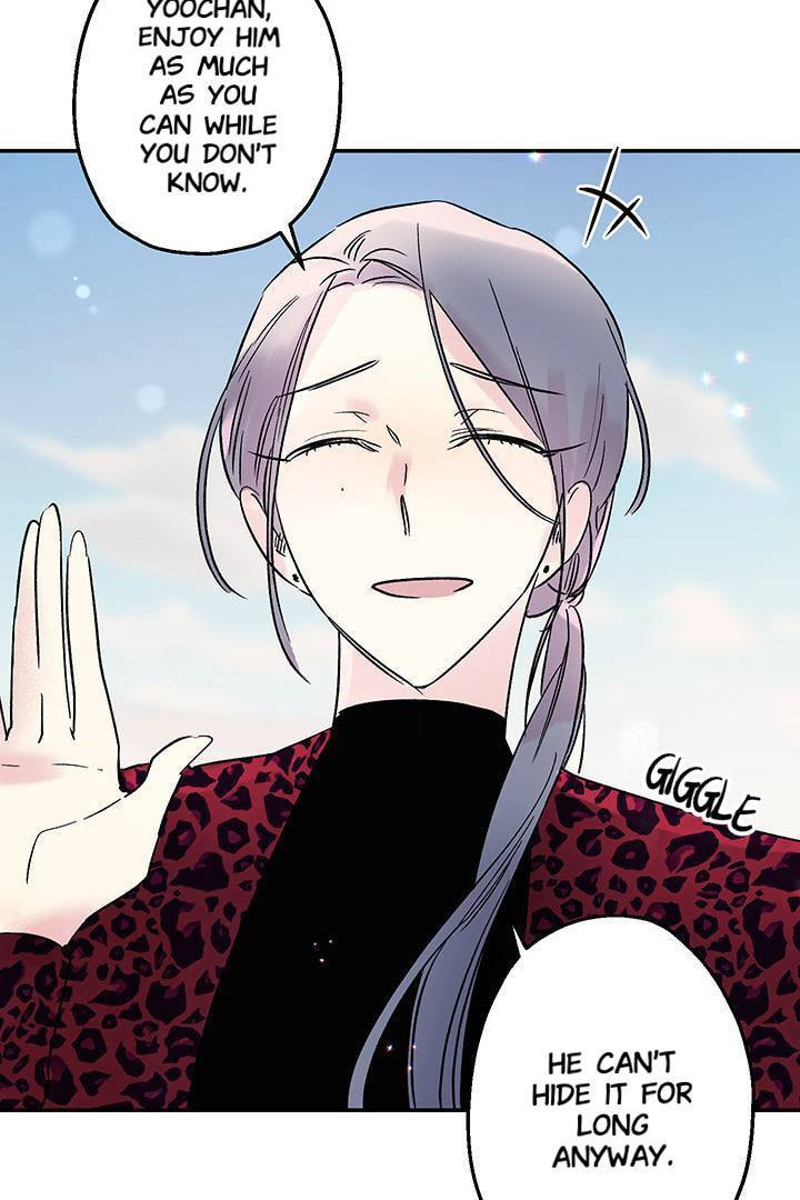 First Love Complex Chapter 15 page 26 - 