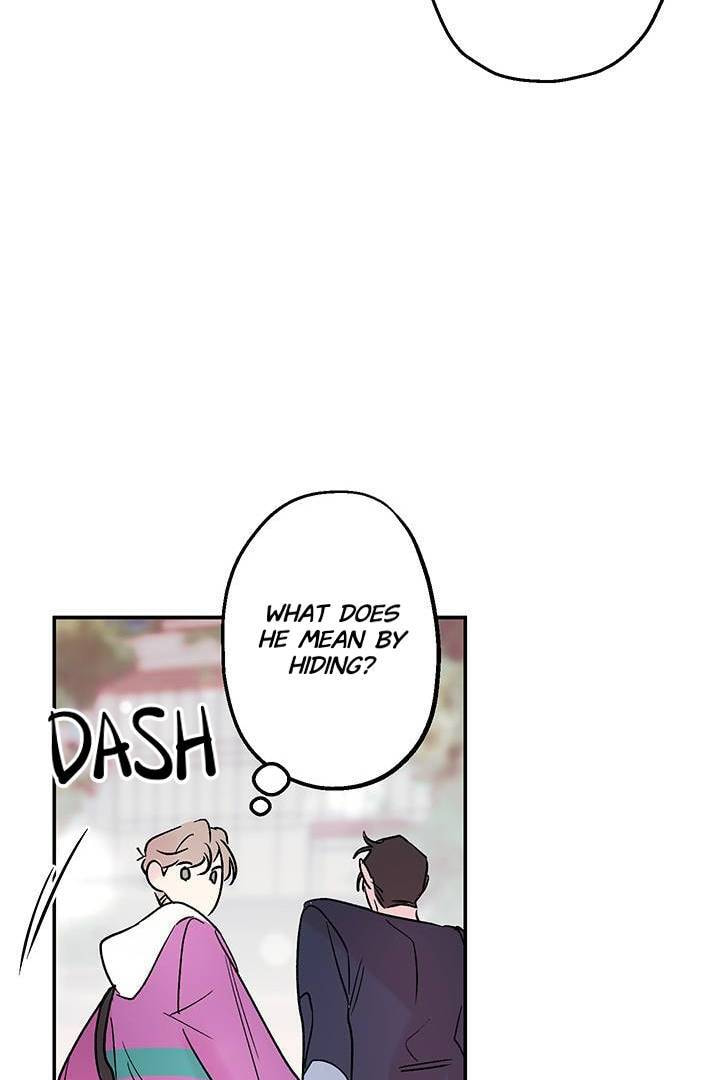 First Love Complex Chapter 15 page 27 - 