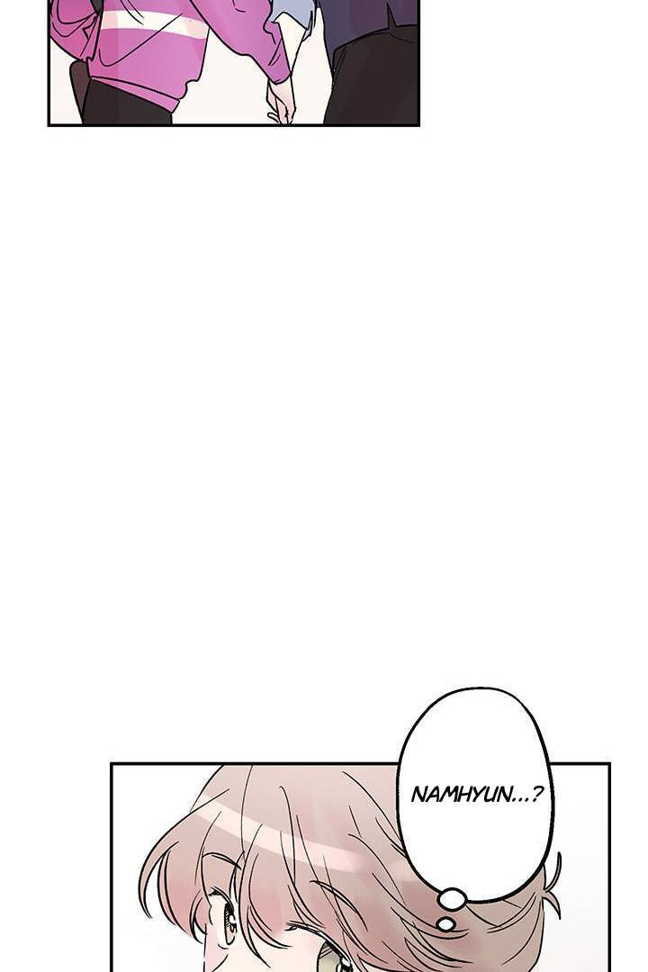 First Love Complex Chapter 15 page 28 - 