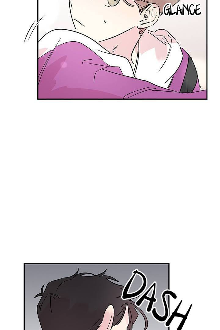 First Love Complex Chapter 15 page 29 - 