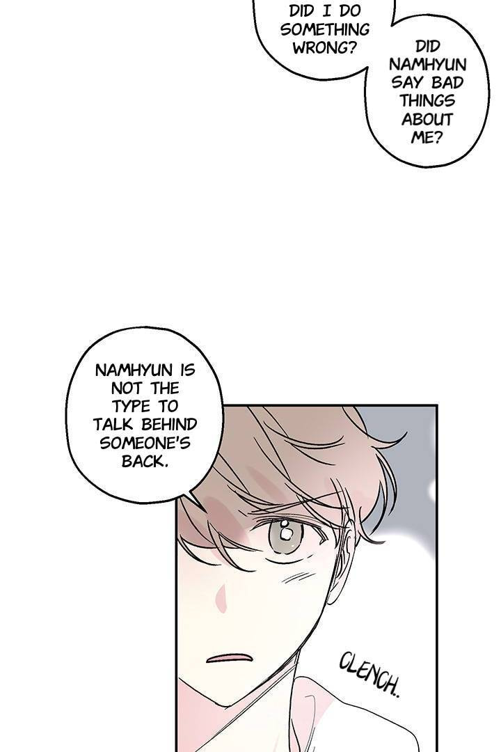 First Love Complex Chapter 15 page 4 - 