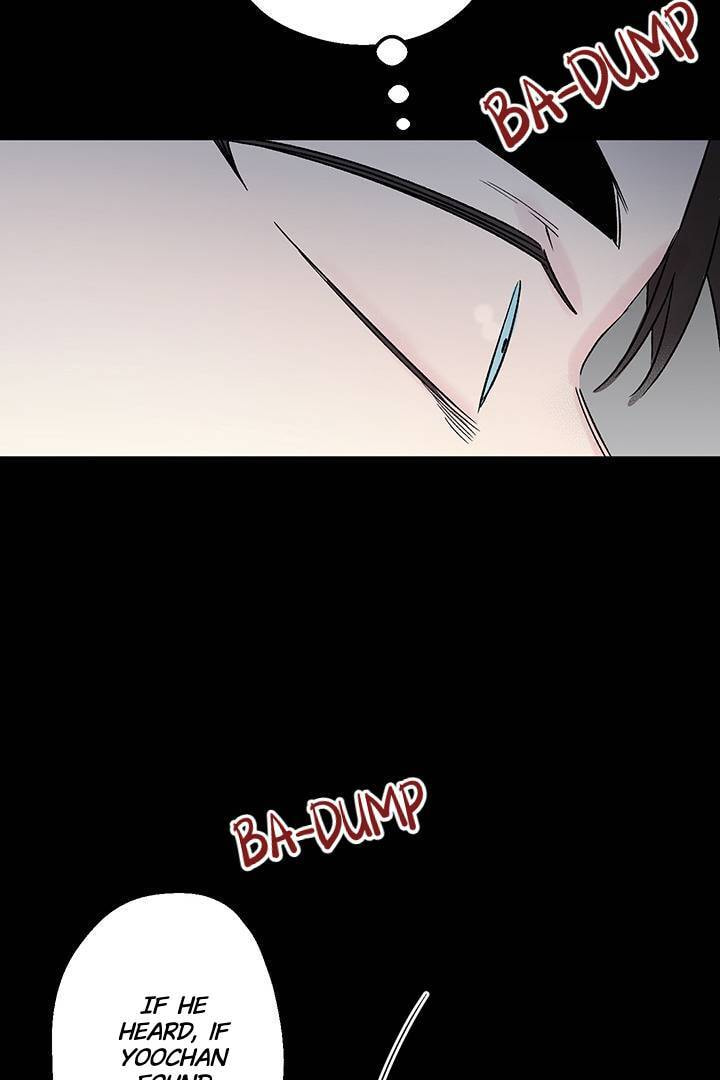 First Love Complex Chapter 15 page 31 - 