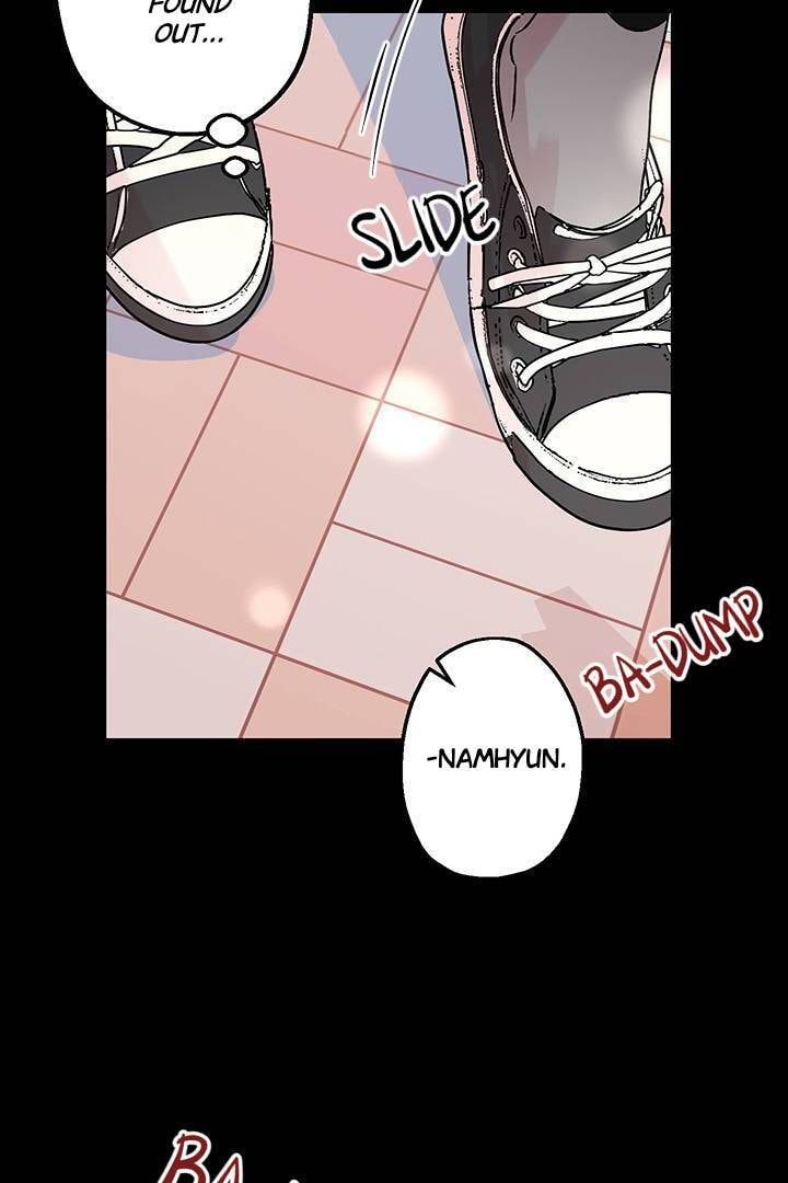 First Love Complex Chapter 15 page 32 - 