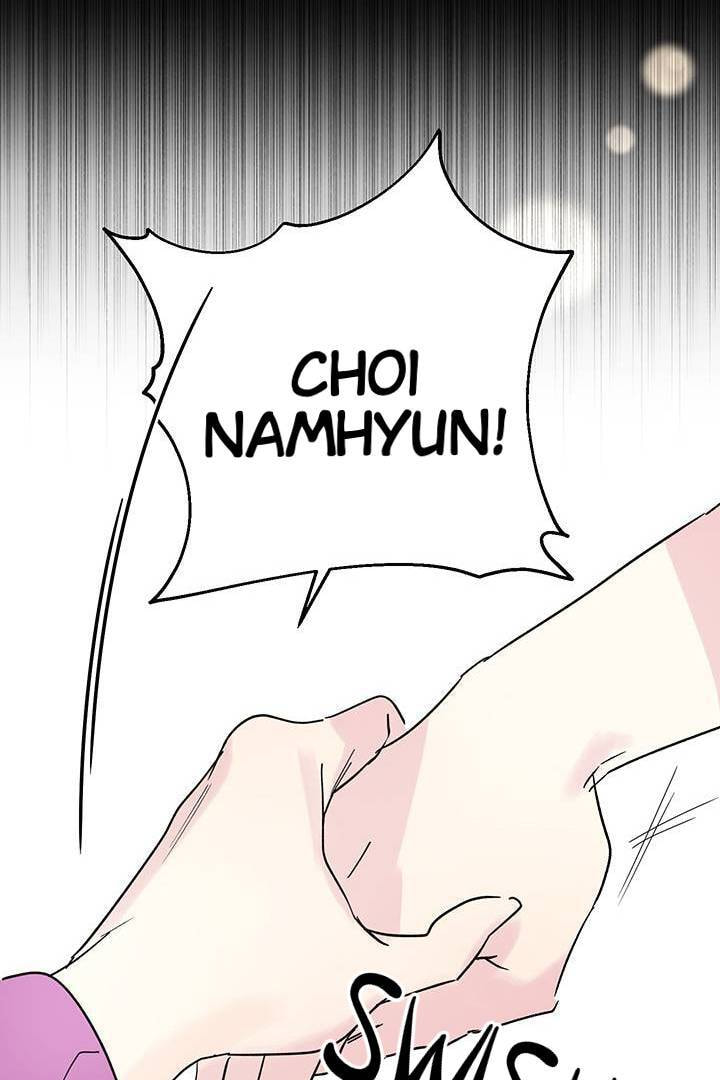 First Love Complex Chapter 15 page 34 - 