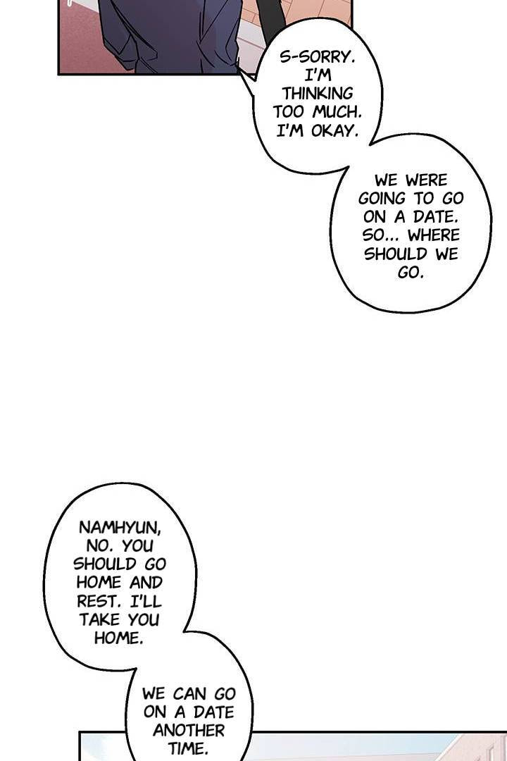 First Love Complex Chapter 15 page 36 - 