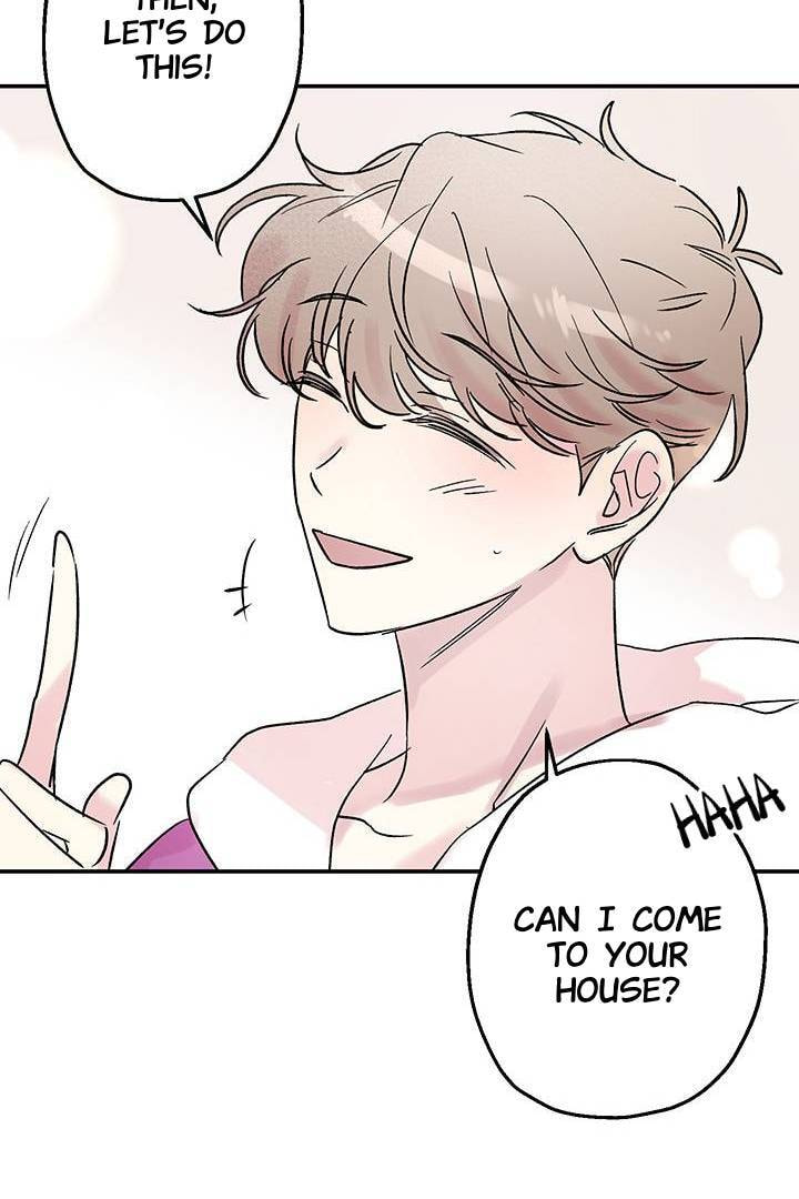 First Love Complex Chapter 15 page 38 - 