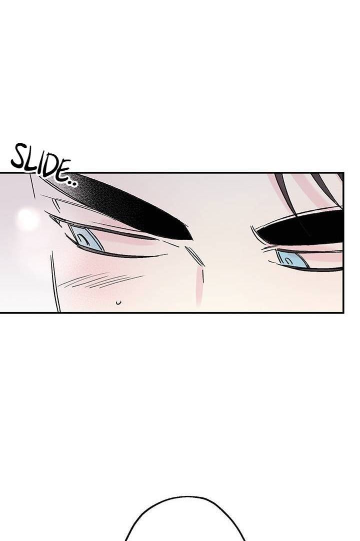 First Love Complex Chapter 15 page 40 - 
