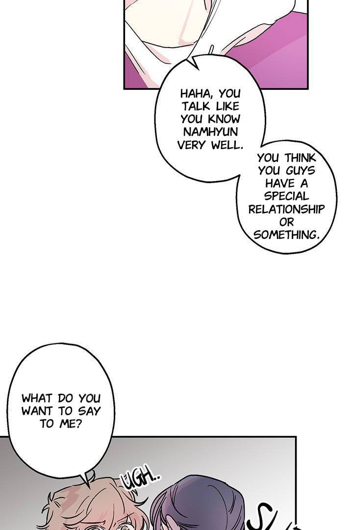 First Love Complex Chapter 15 page 5 - 