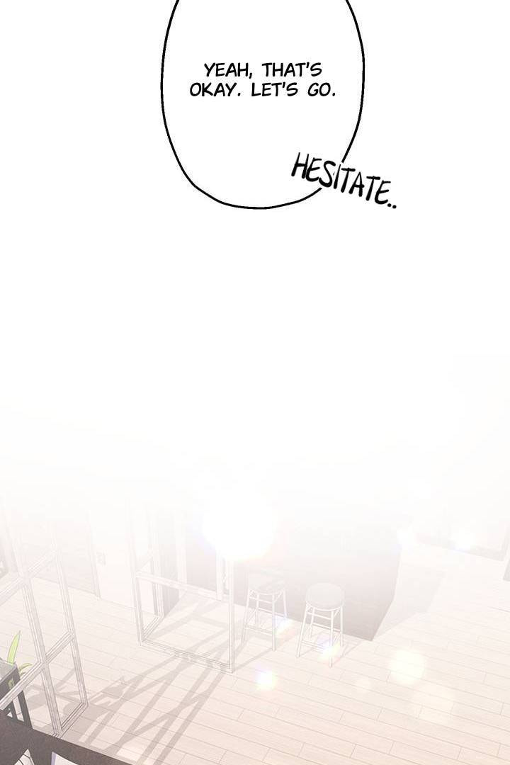 First Love Complex Chapter 15 page 41 - 