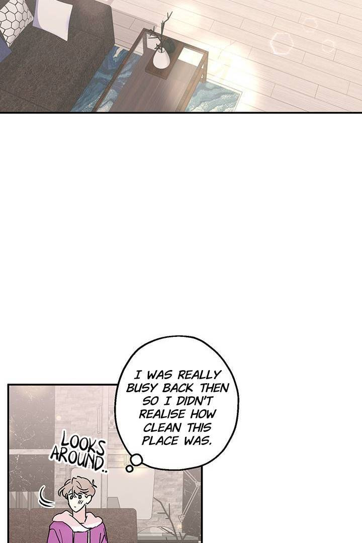 First Love Complex Chapter 15 page 42 - 