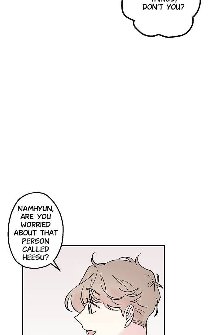 First Love Complex Chapter 15 page 46 - 