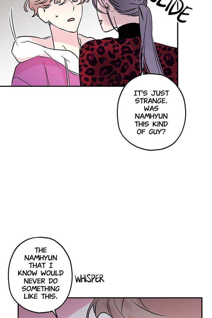 First Love Complex Chapter 15 page 6 - 