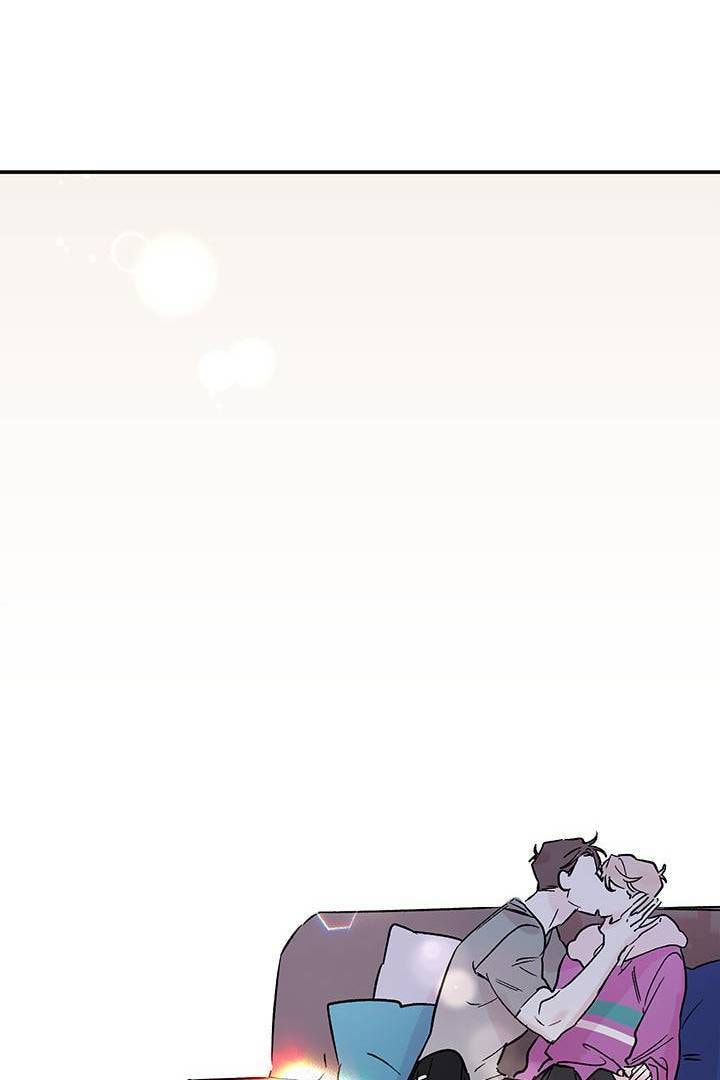 First Love Complex Chapter 15 page 51 - 