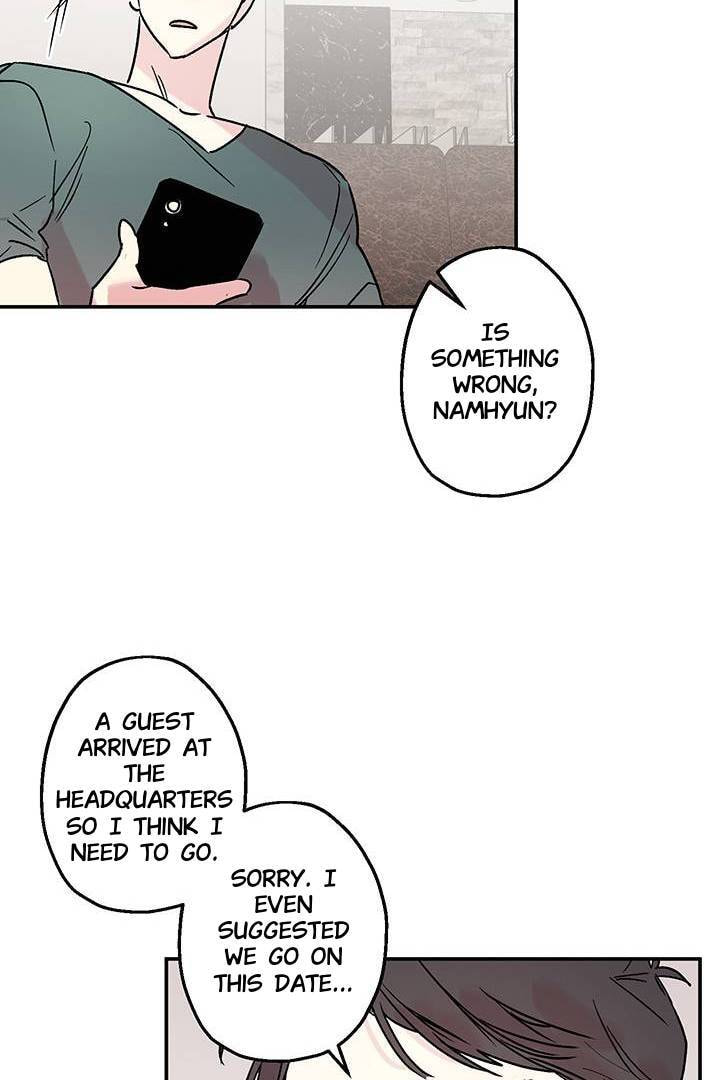First Love Complex Chapter 15 page 55 - 