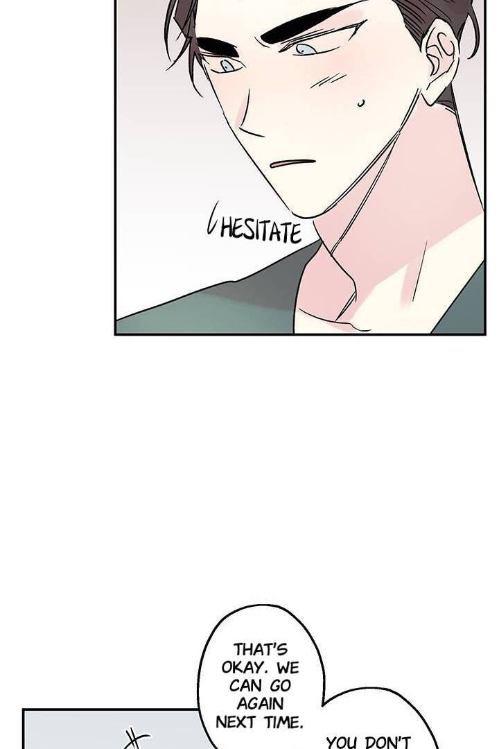 First Love Complex Chapter 15 page 56 - 