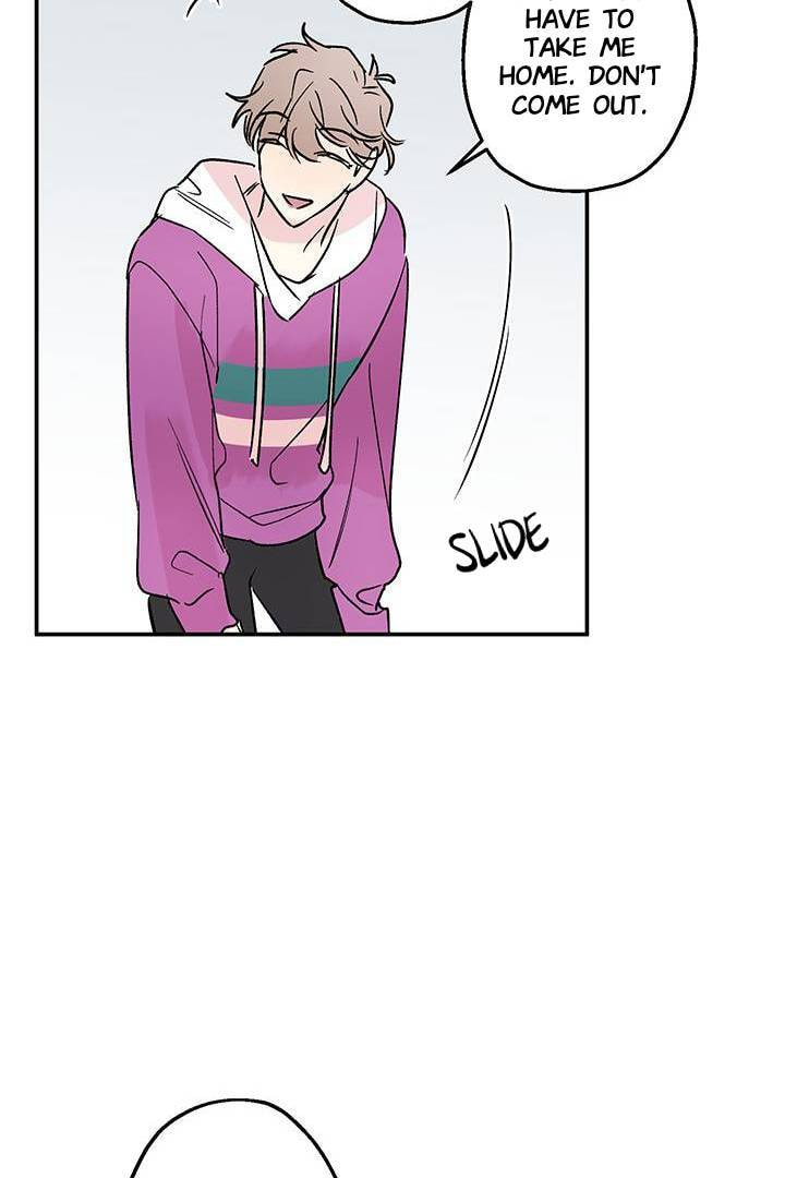 First Love Complex Chapter 15 page 57 - 