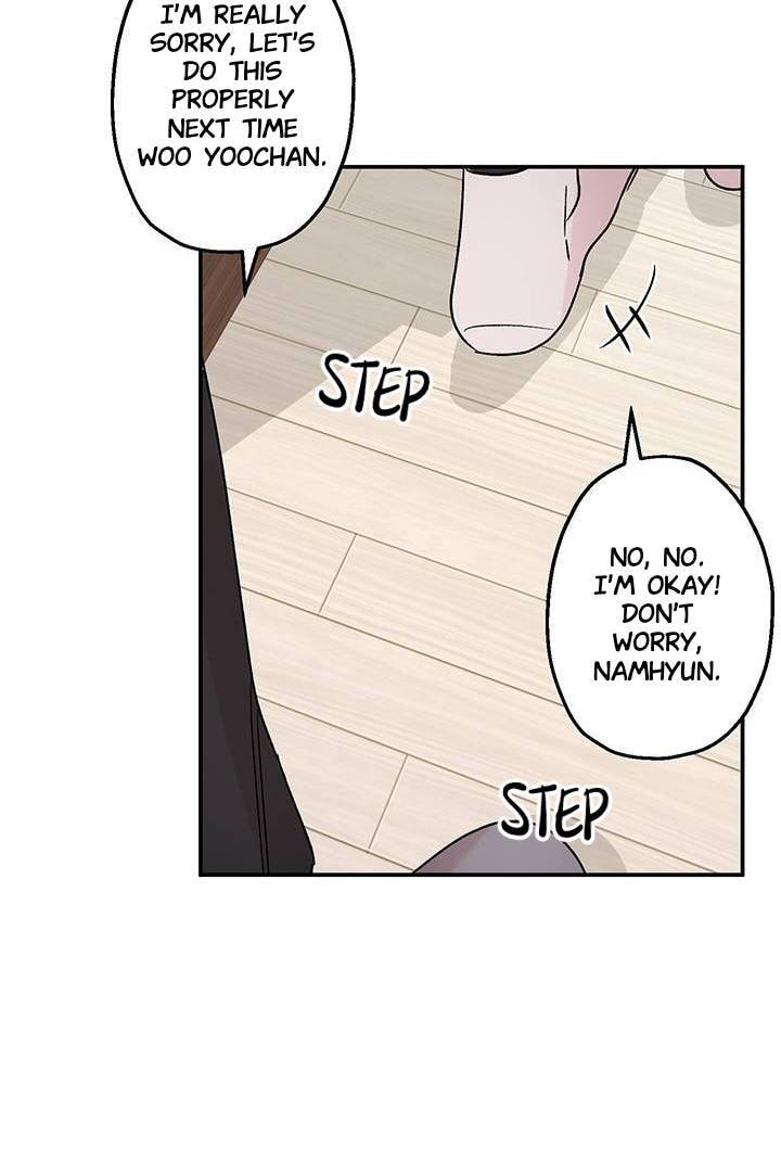 First Love Complex Chapter 15 page 58 - 