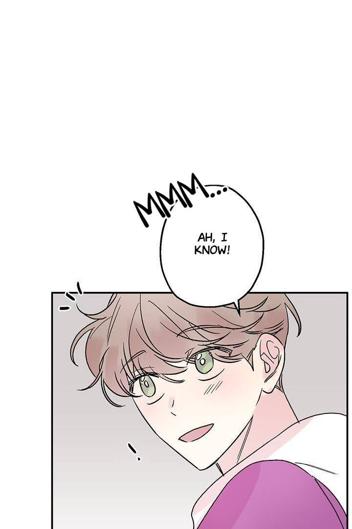 First Love Complex Chapter 15 page 60 - 