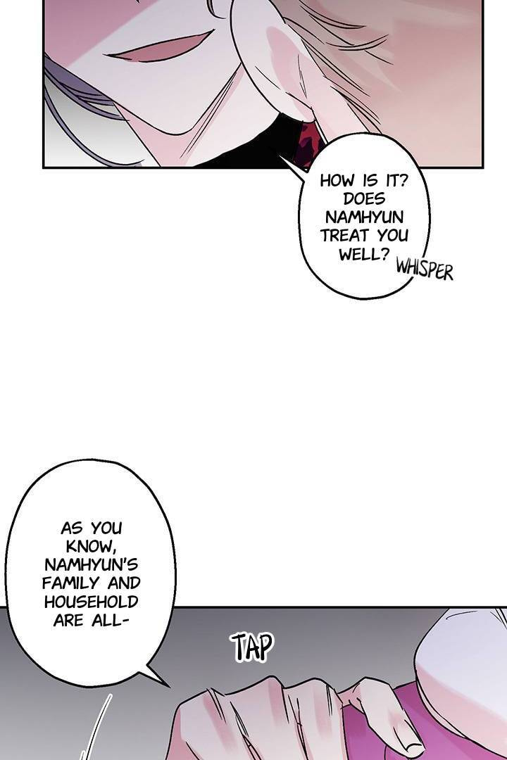 First Love Complex Chapter 15 page 7 - 