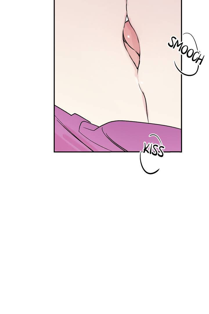 First Love Complex Chapter 15 page 63 - 