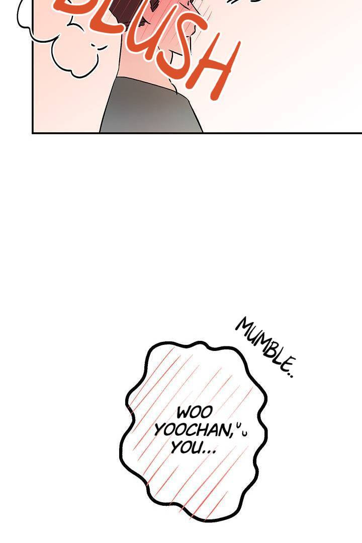 First Love Complex Chapter 15 page 67 - 
