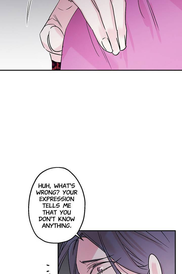 First Love Complex Chapter 15 page 8 - 