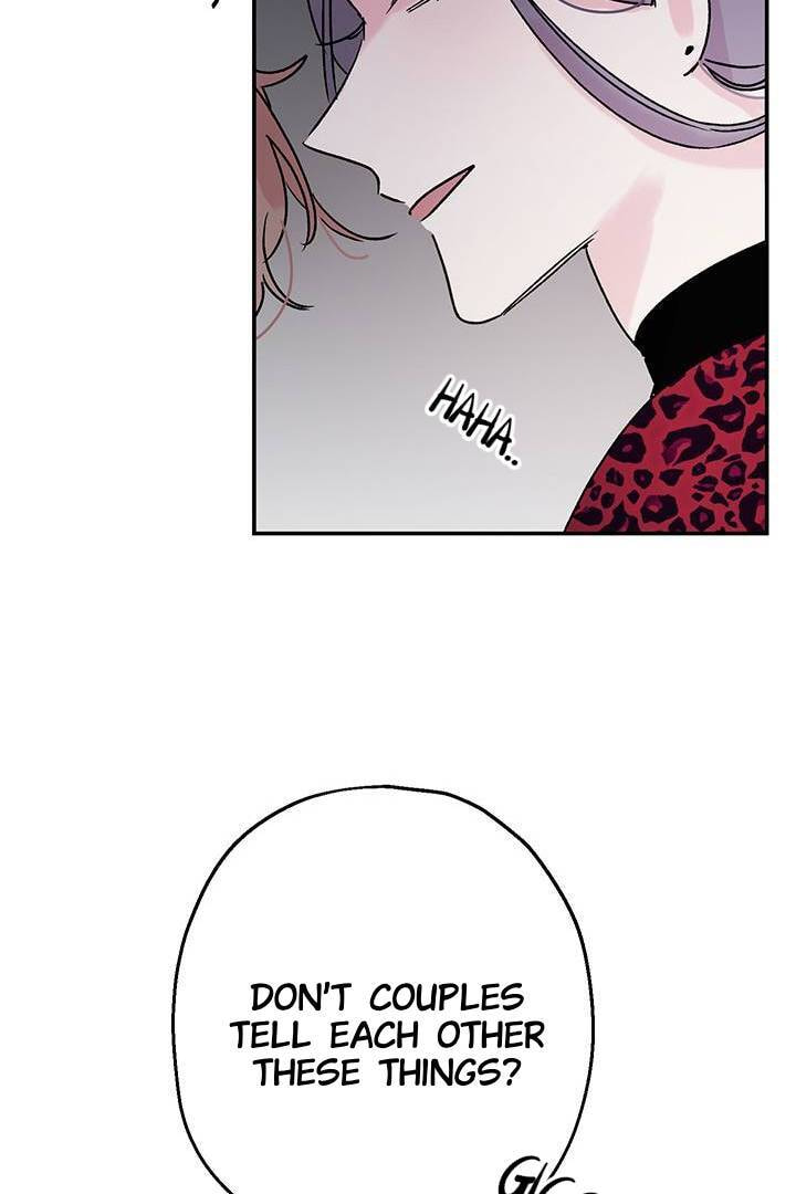 First Love Complex Chapter 15 page 9 - 