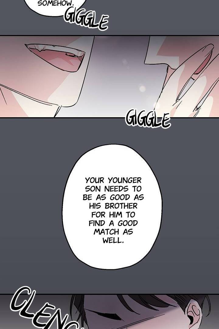 First Love Complex Chapter 16 page 12 - 