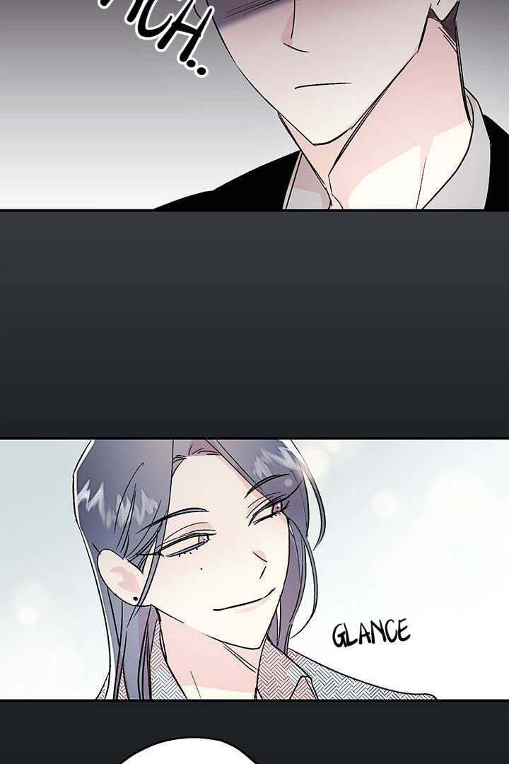 First Love Complex Chapter 16 page 13 - 