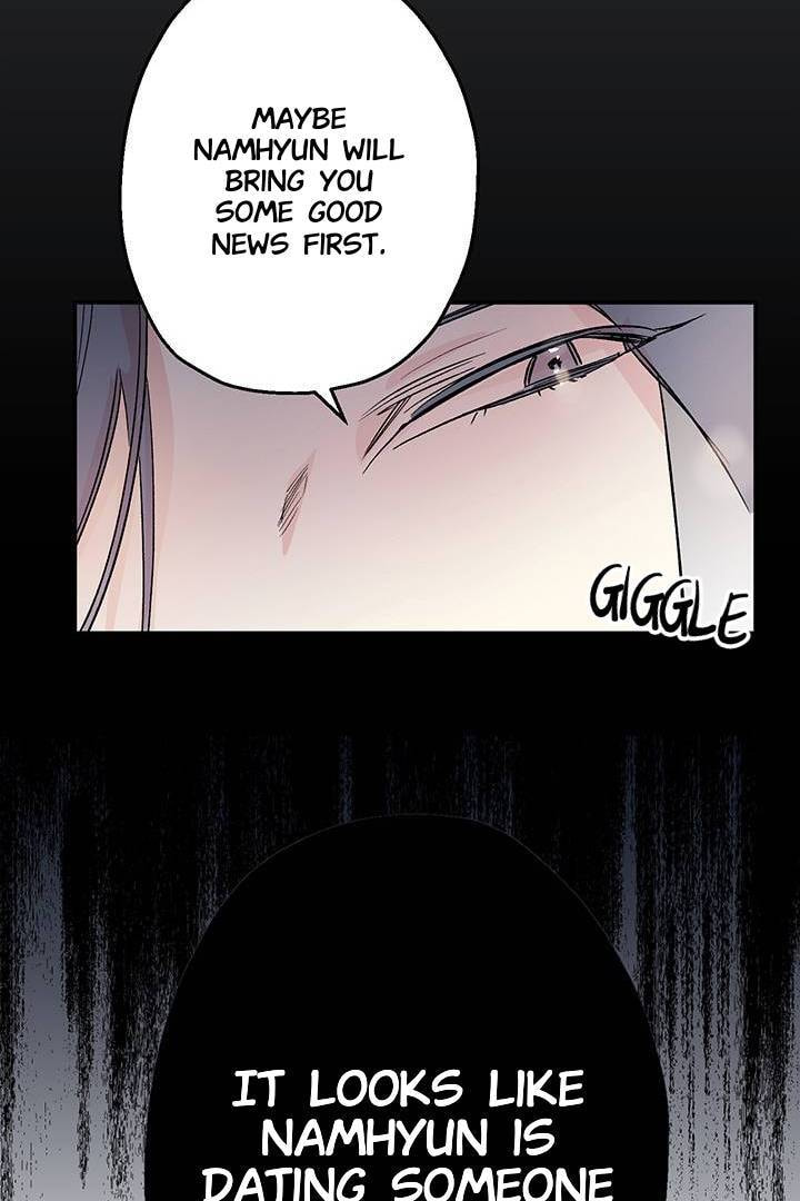 First Love Complex Chapter 16 page 14 - 