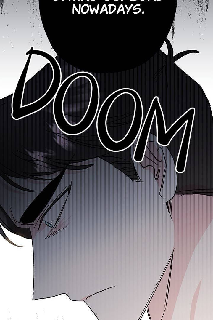 First Love Complex Chapter 16 page 15 - 