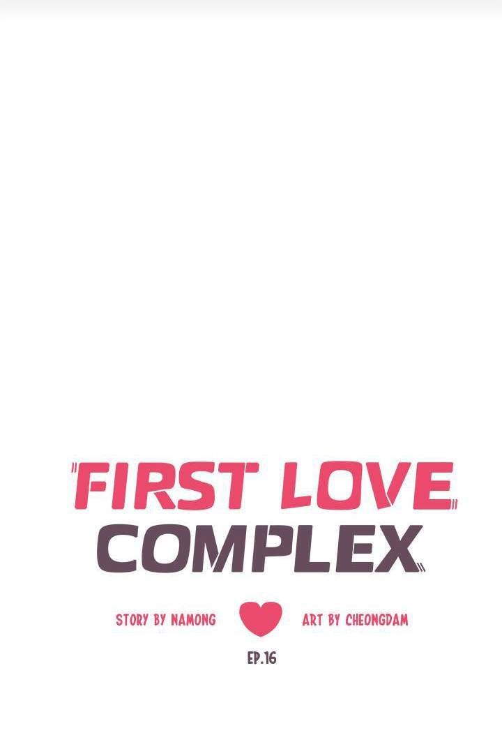 First Love Complex Chapter 16 page 17 - 