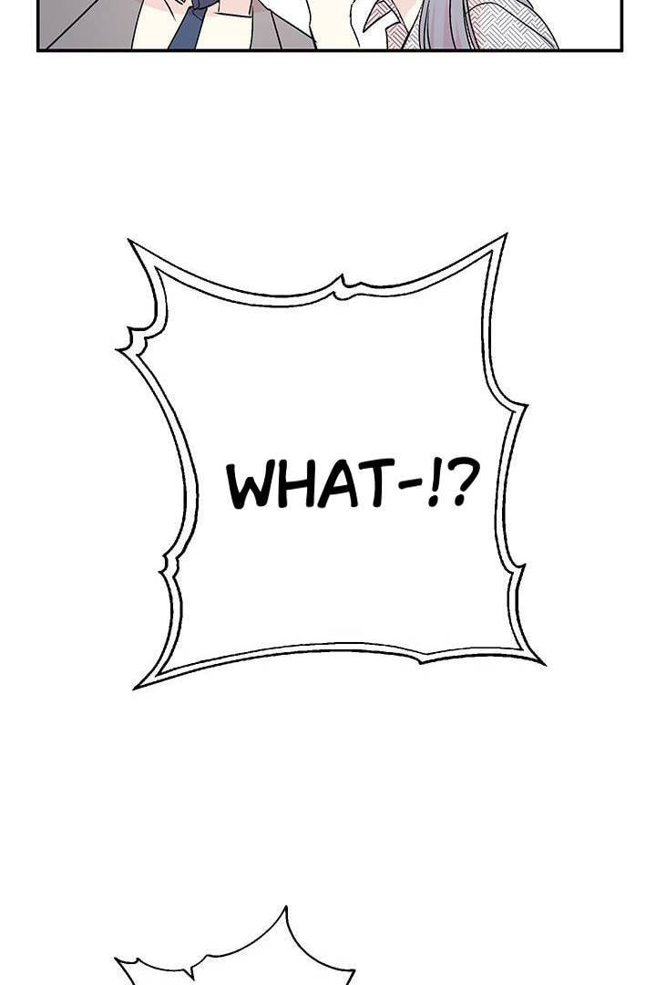 First Love Complex Chapter 16 page 22 - 
