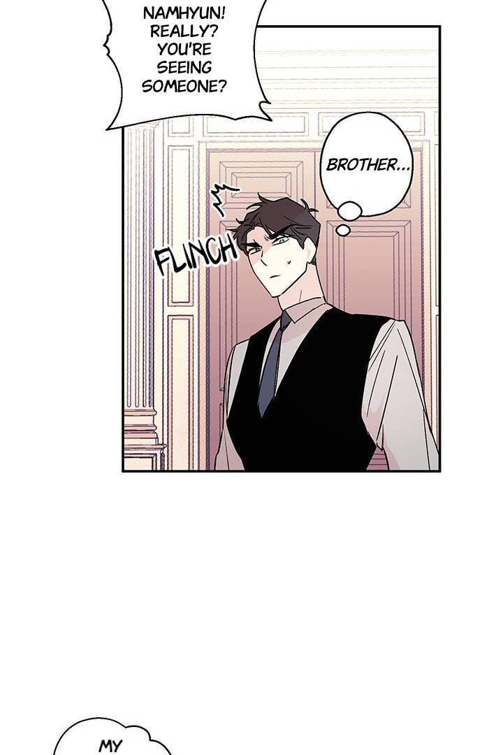 First Love Complex Chapter 16 page 23 - 