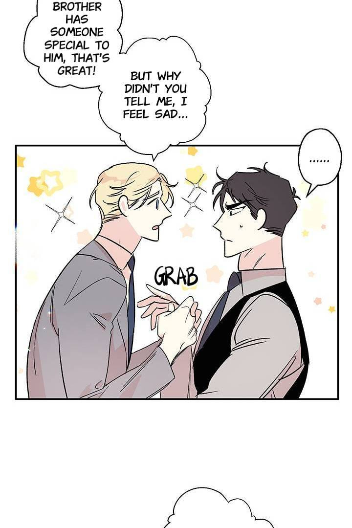 First Love Complex Chapter 16 page 24 - 