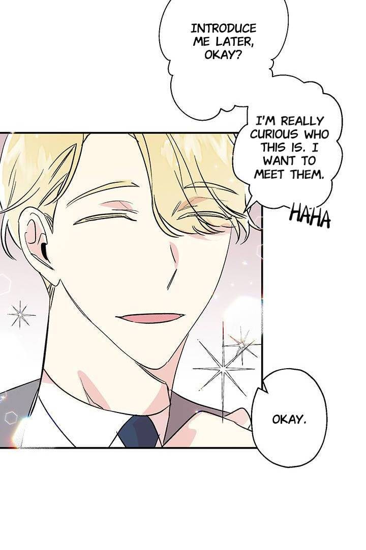 First Love Complex Chapter 16 page 25 - 