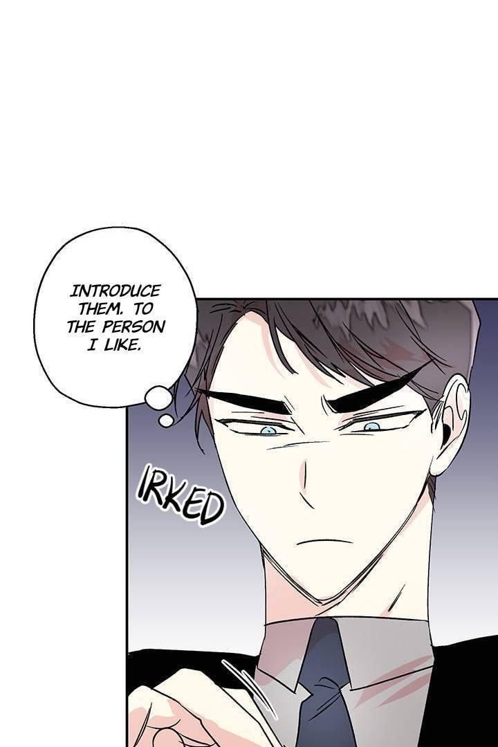 First Love Complex Chapter 16 page 26 - 