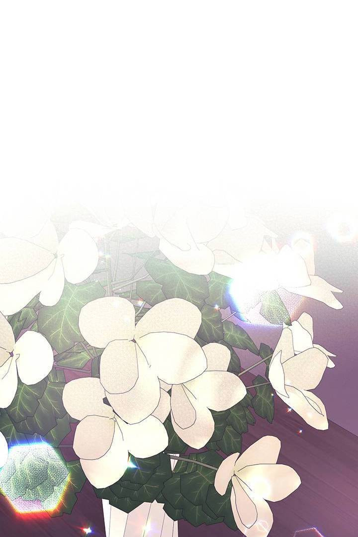 First Love Complex Chapter 16 page 28 - 