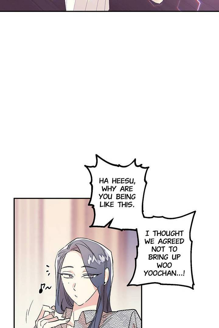 First Love Complex Chapter 16 page 29 - 