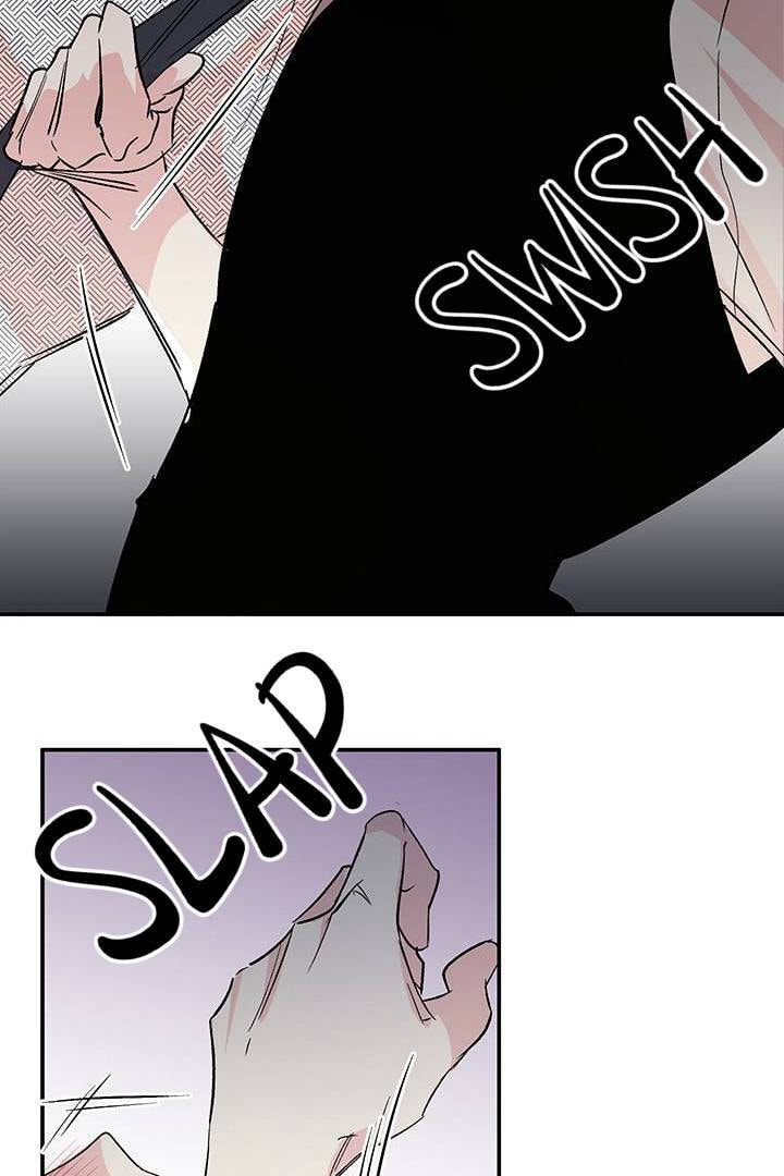 First Love Complex Chapter 16 page 34 - 