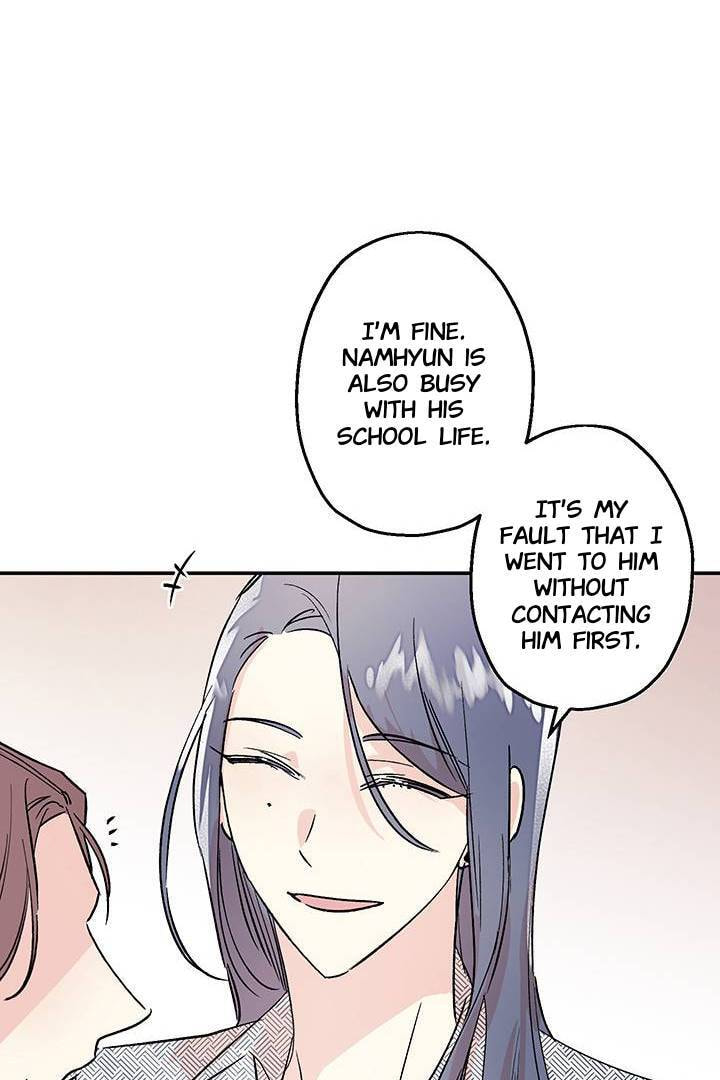 First Love Complex Chapter 16 page 5 - 