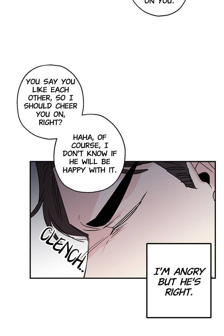 First Love Complex Chapter 16 page 41 - 