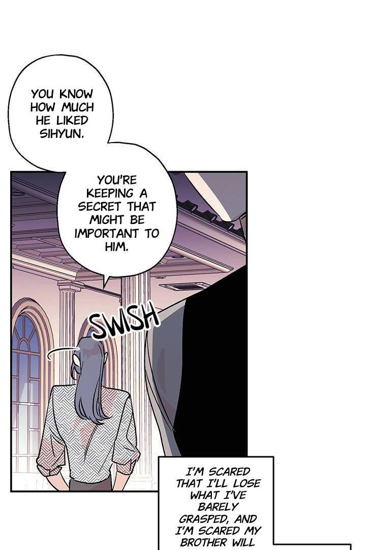 First Love Complex Chapter 16 page 42 - 